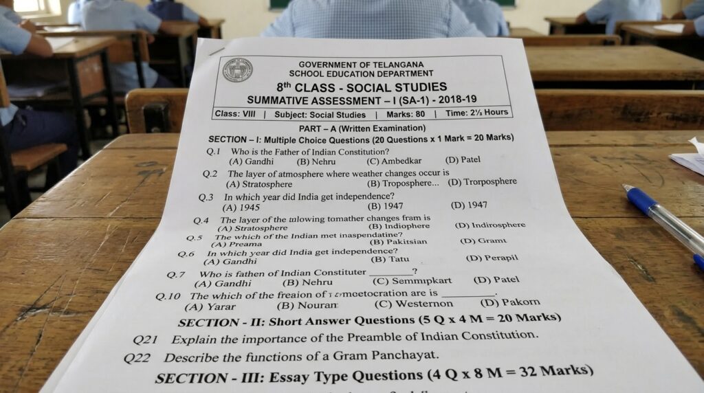8th Class Social Question Paper 2018 SA1 Government